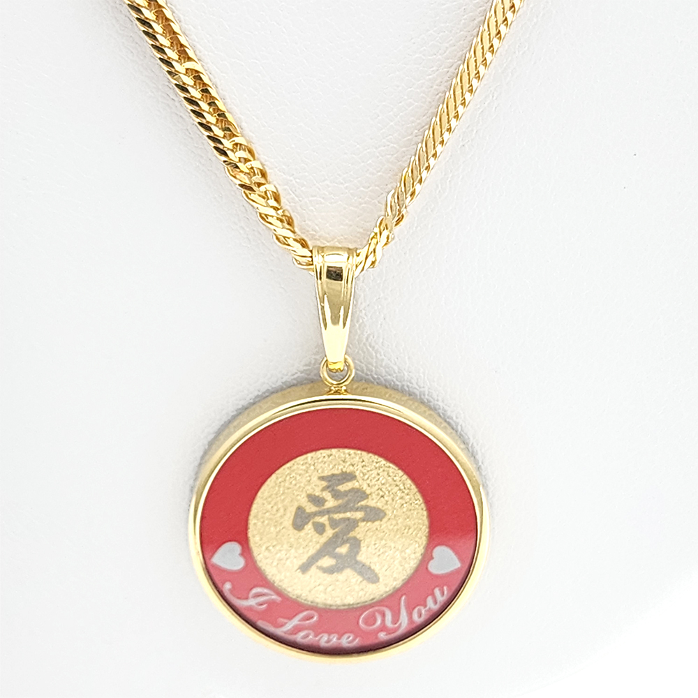 Product-3